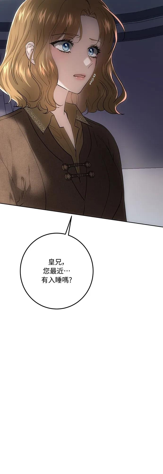 第125话63