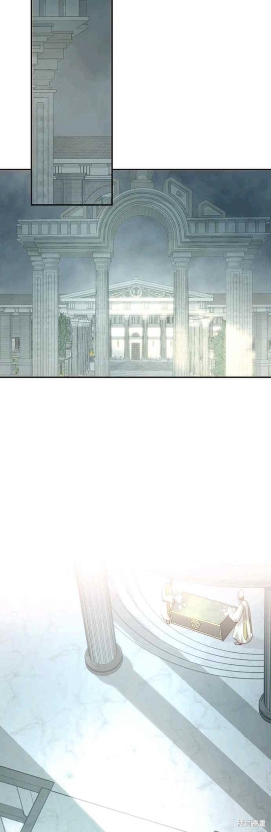 第59话5