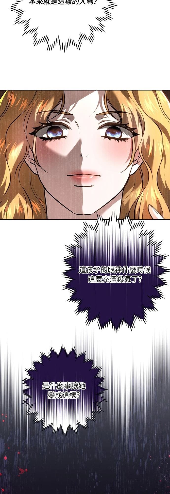 第115话1