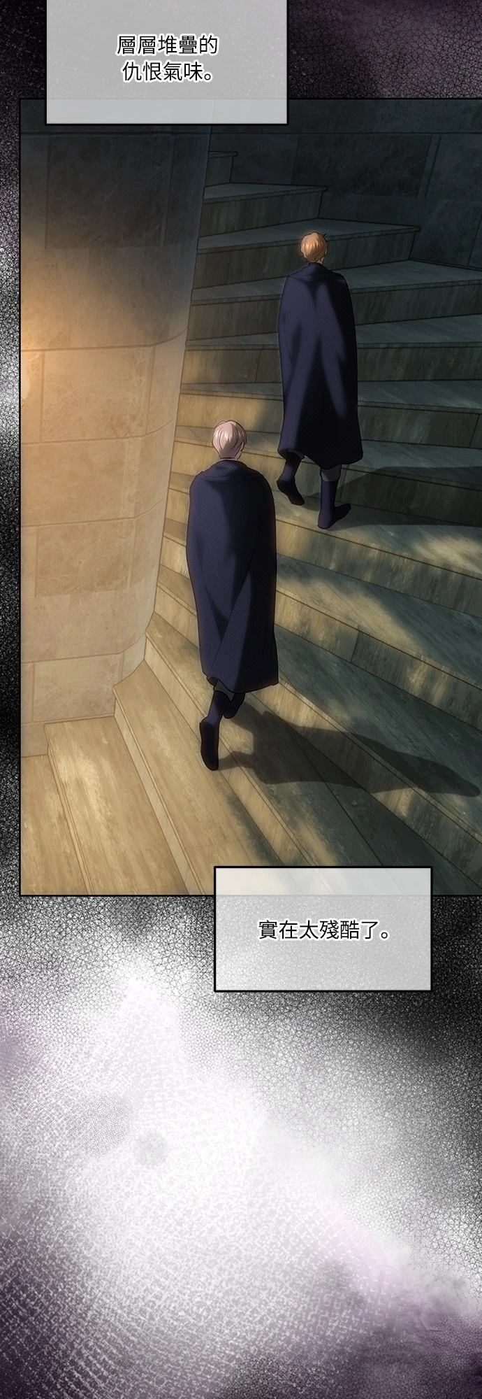 第120话15