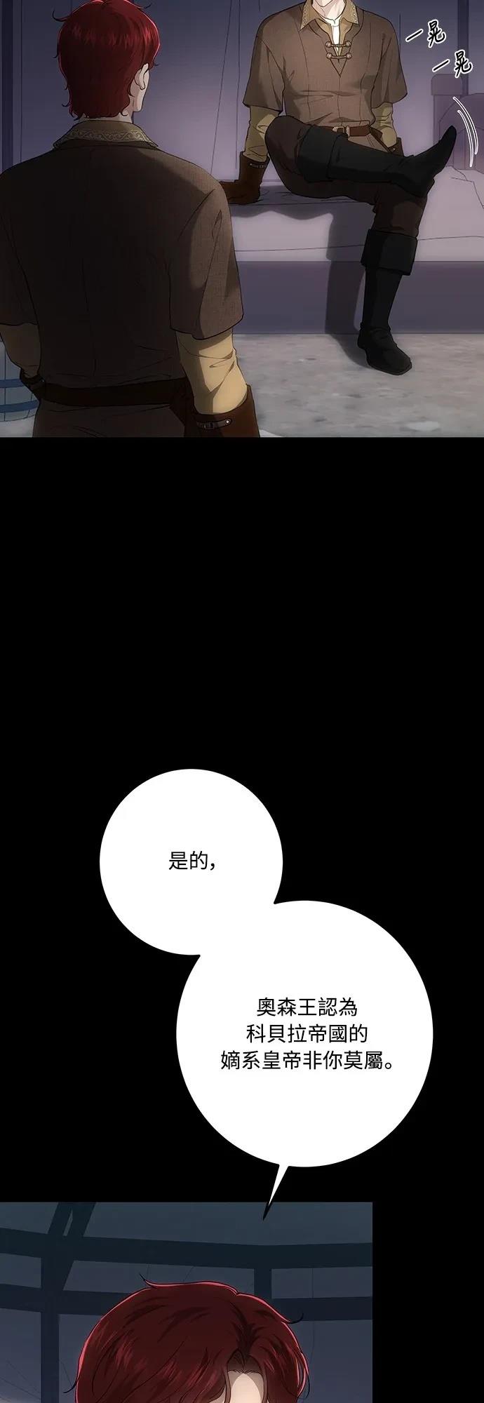 第125话2