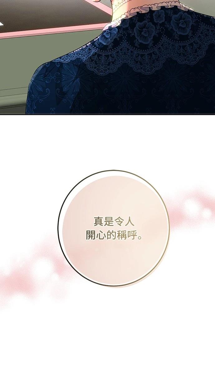 第110话27