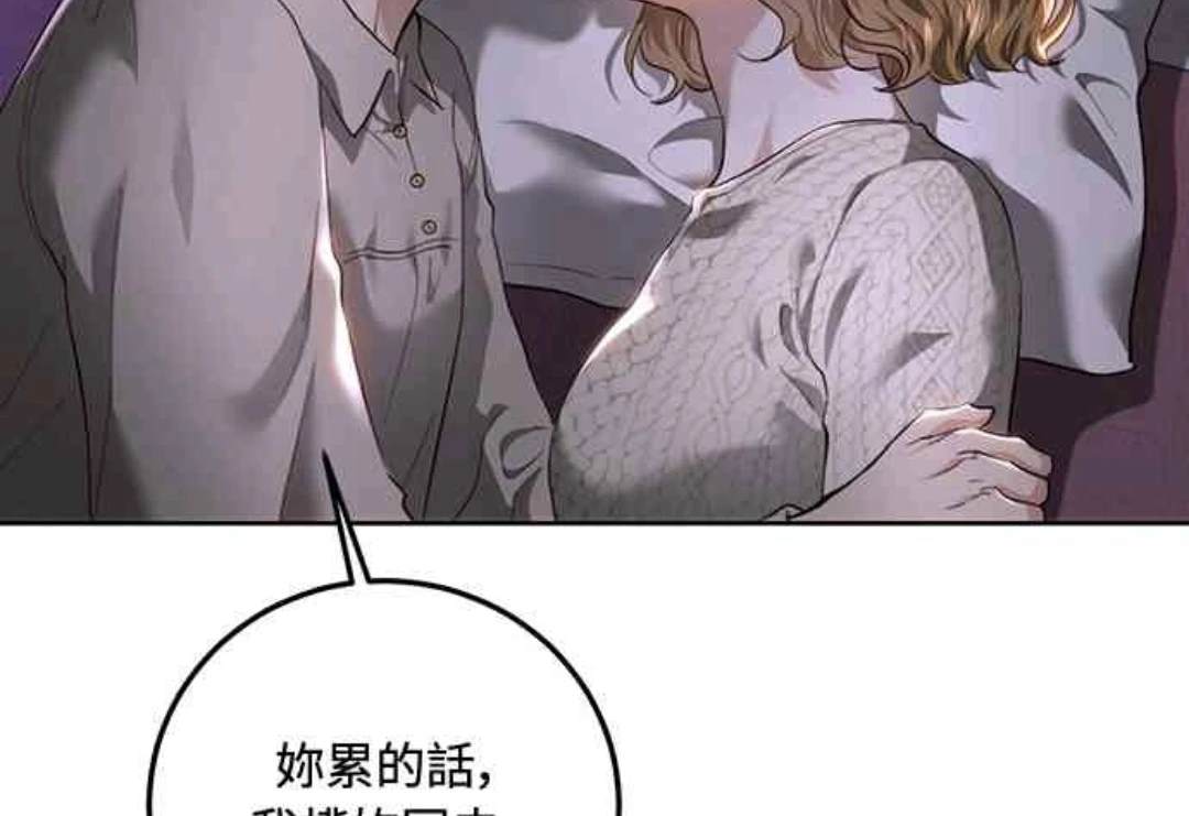 第88话52