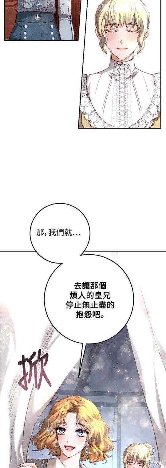 第18话48