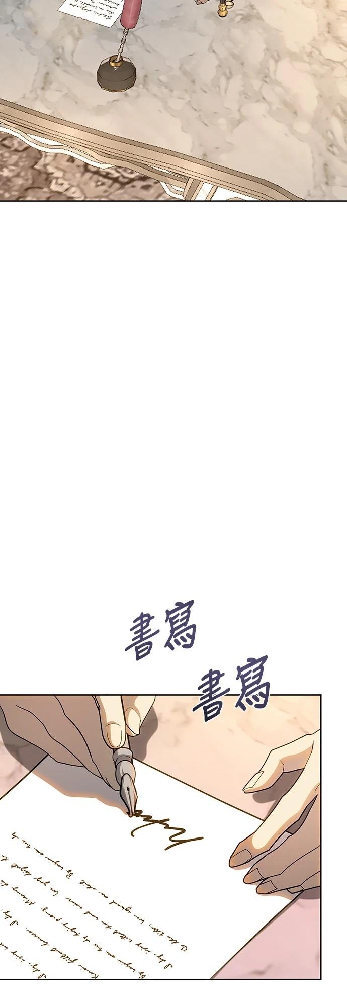 第121话35