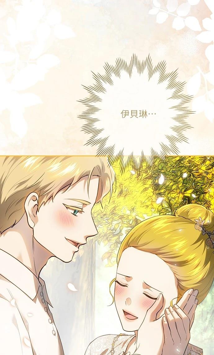 第120话67