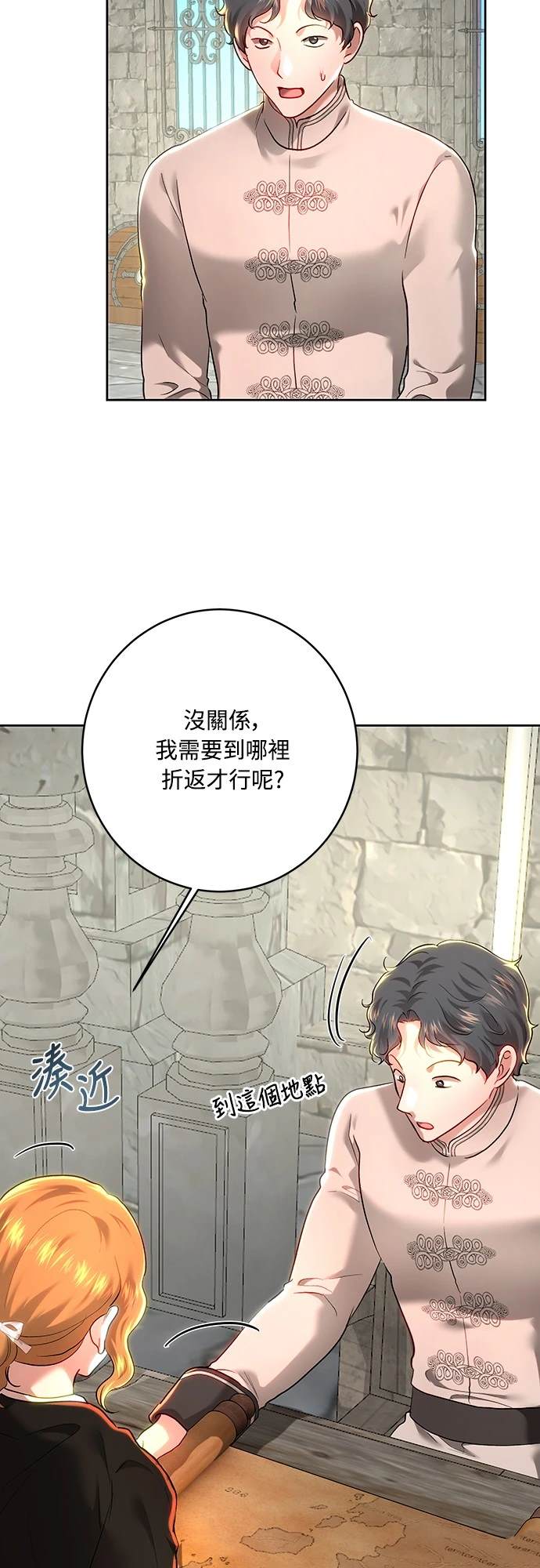 第100话47