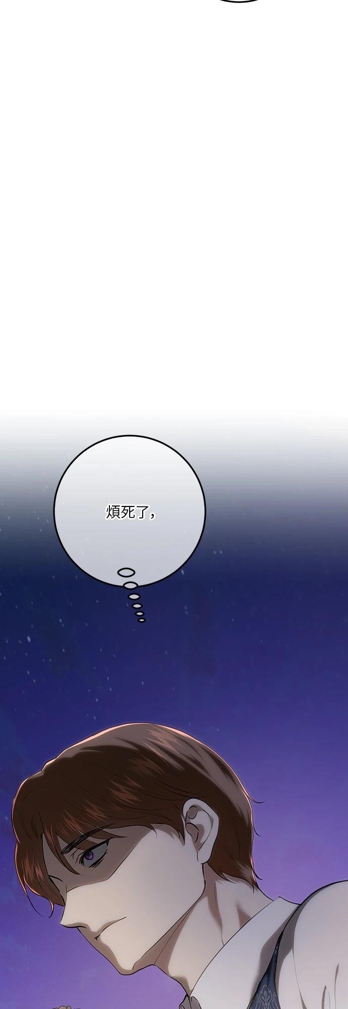 第121话89
