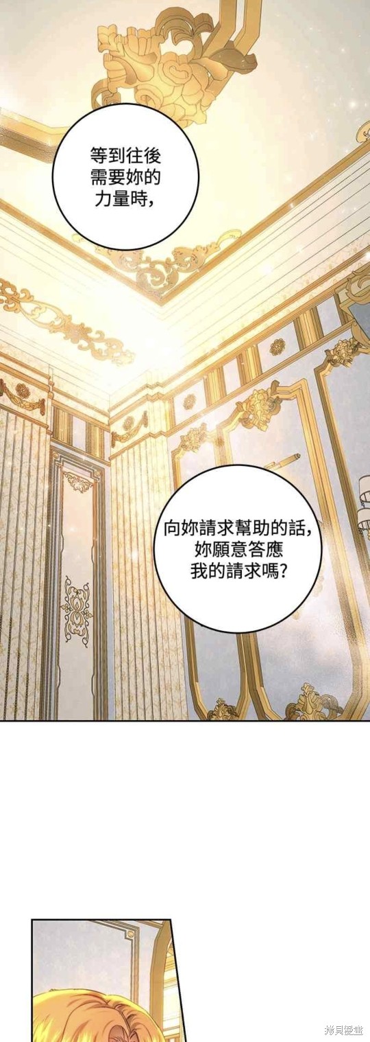 第63话0