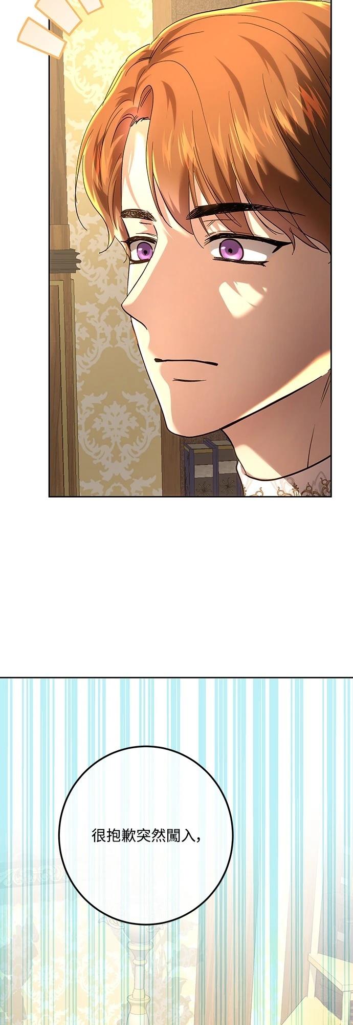 第114话18