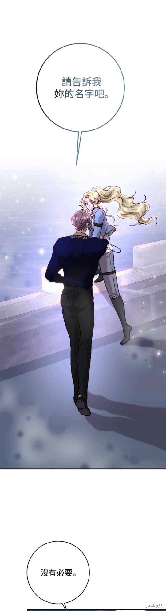 第51话0