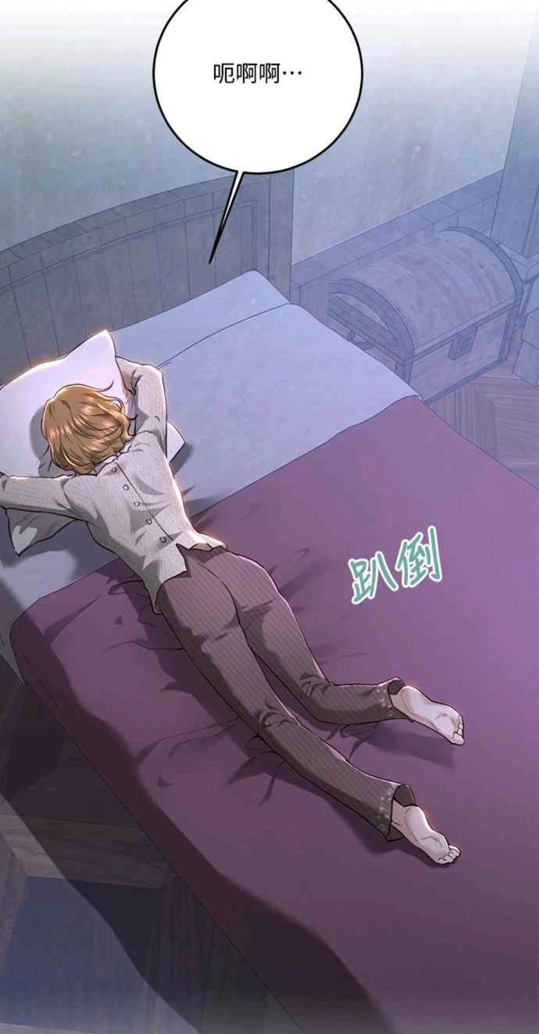 第88话28