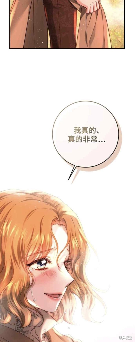 第65话28