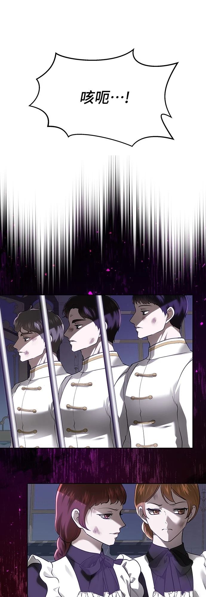 第115话70