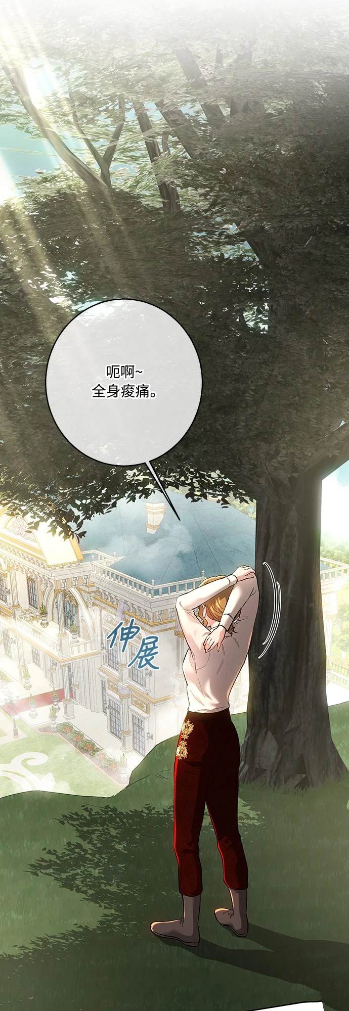 第101话64