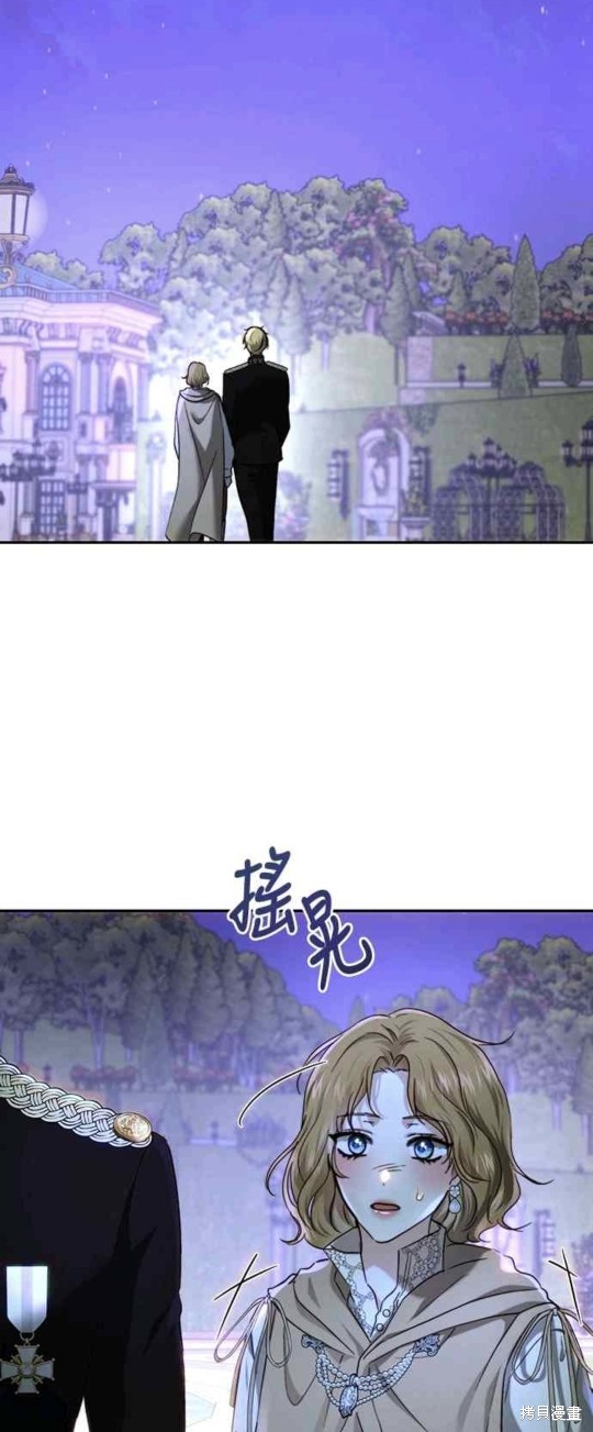 第66话31