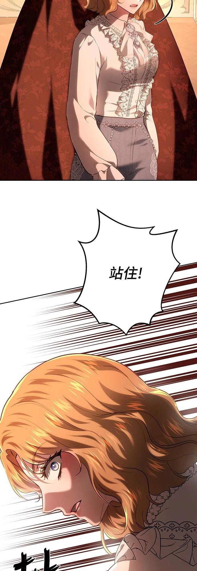 第114话59