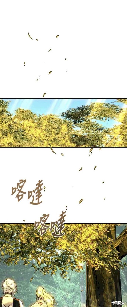 第54话10