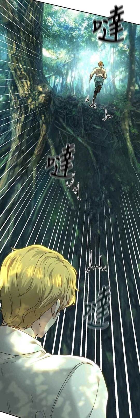 第84话48