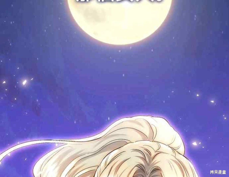第51话55