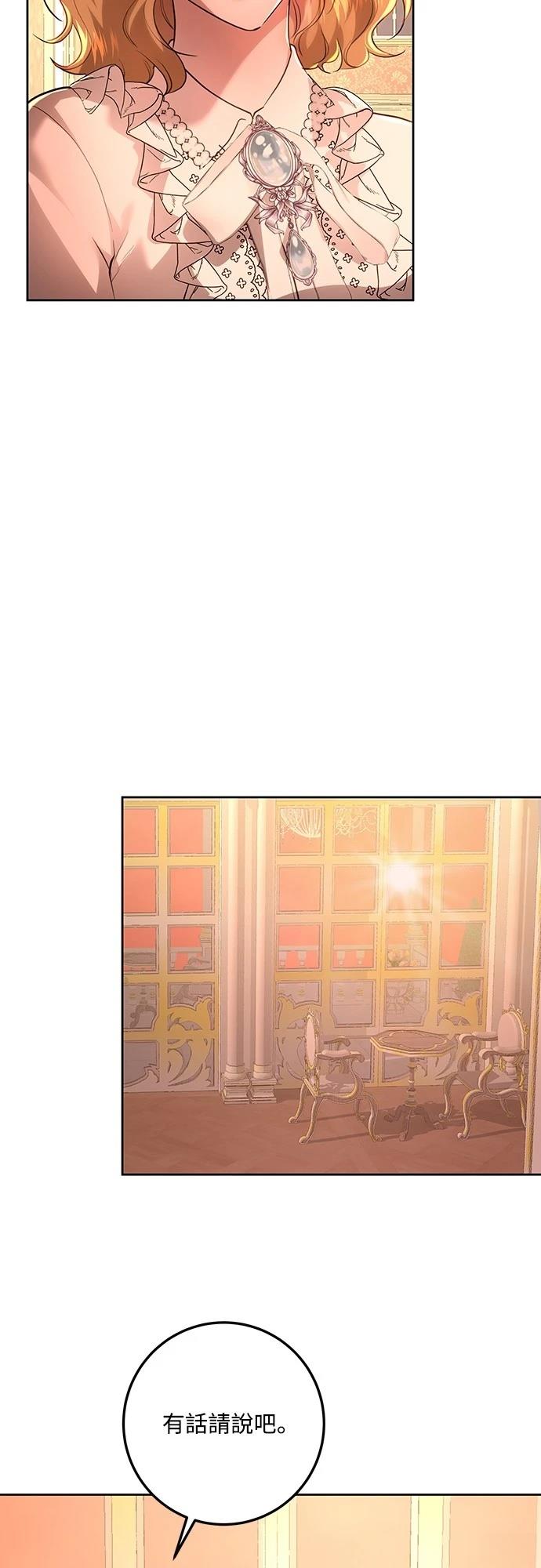 第114话53