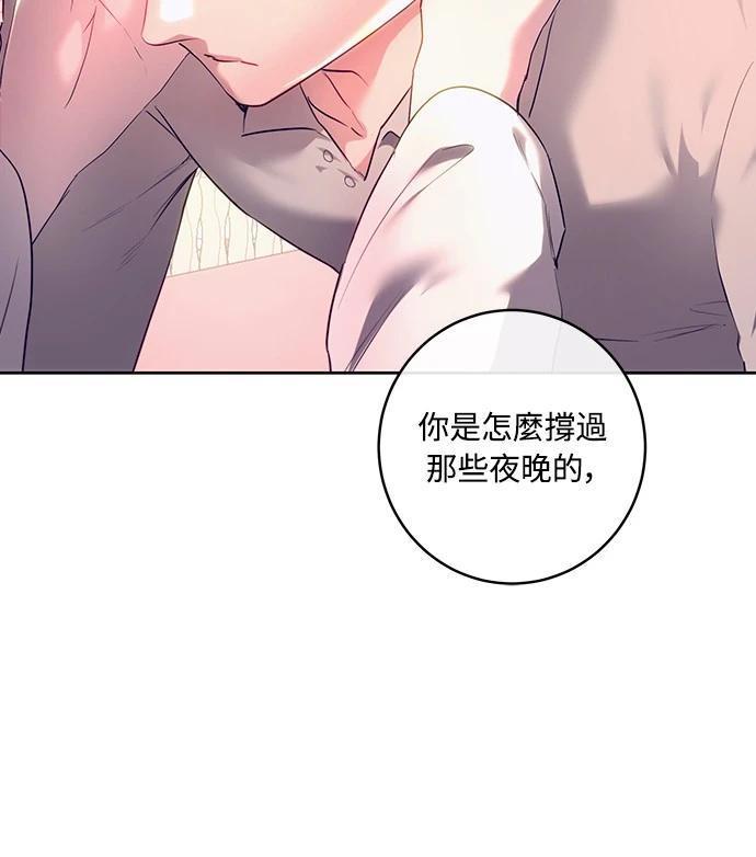 第104话22