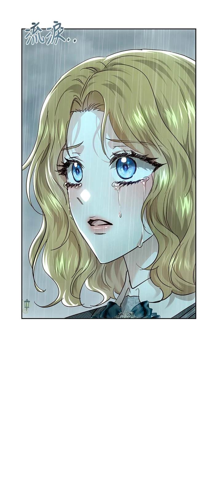 第96话9