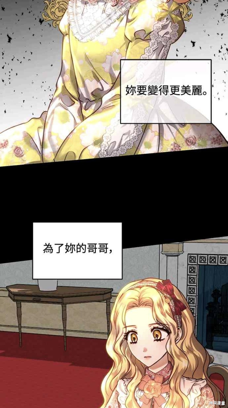 第34话1