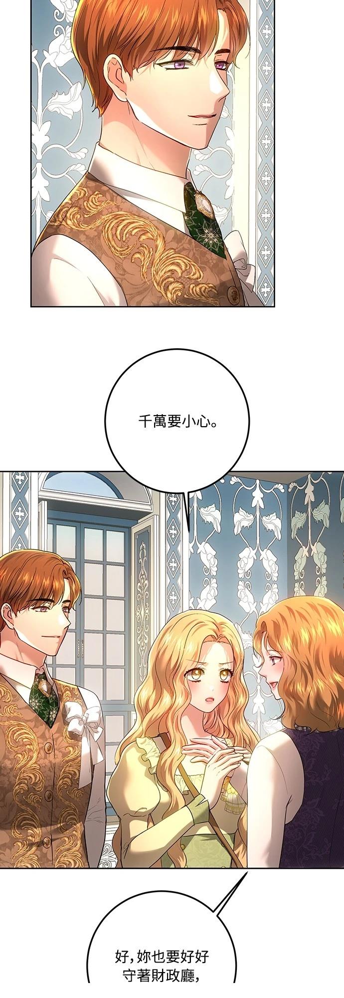 第110话1