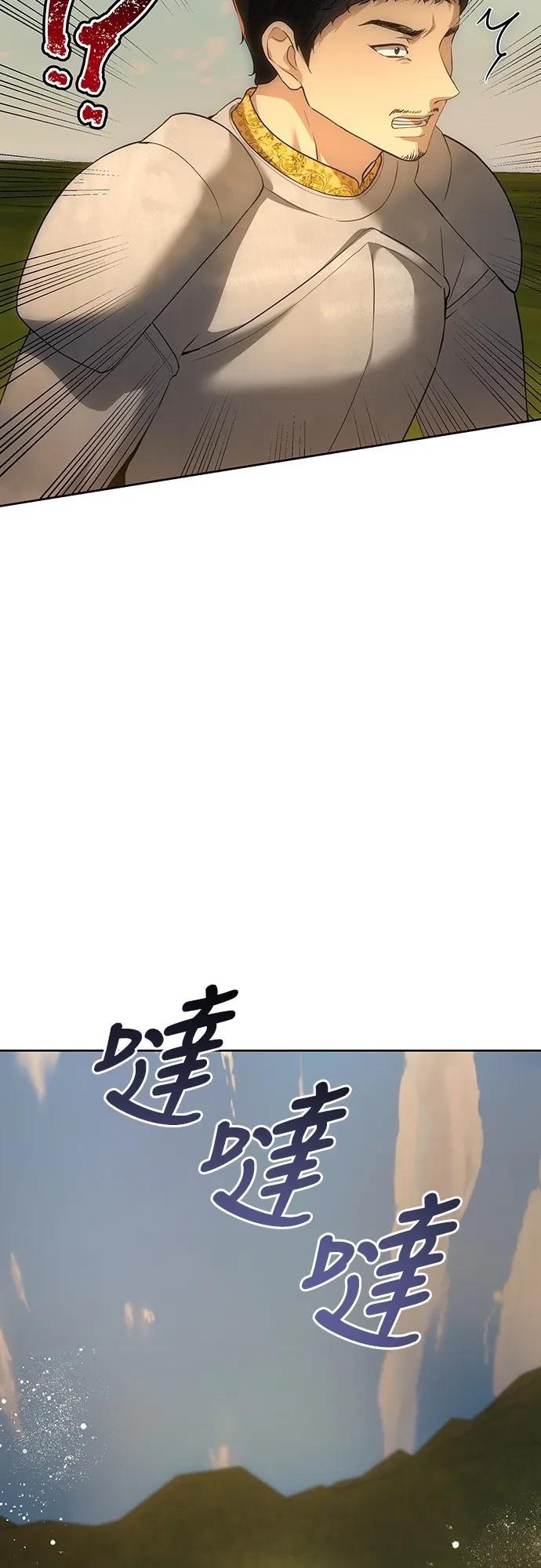 第124话58