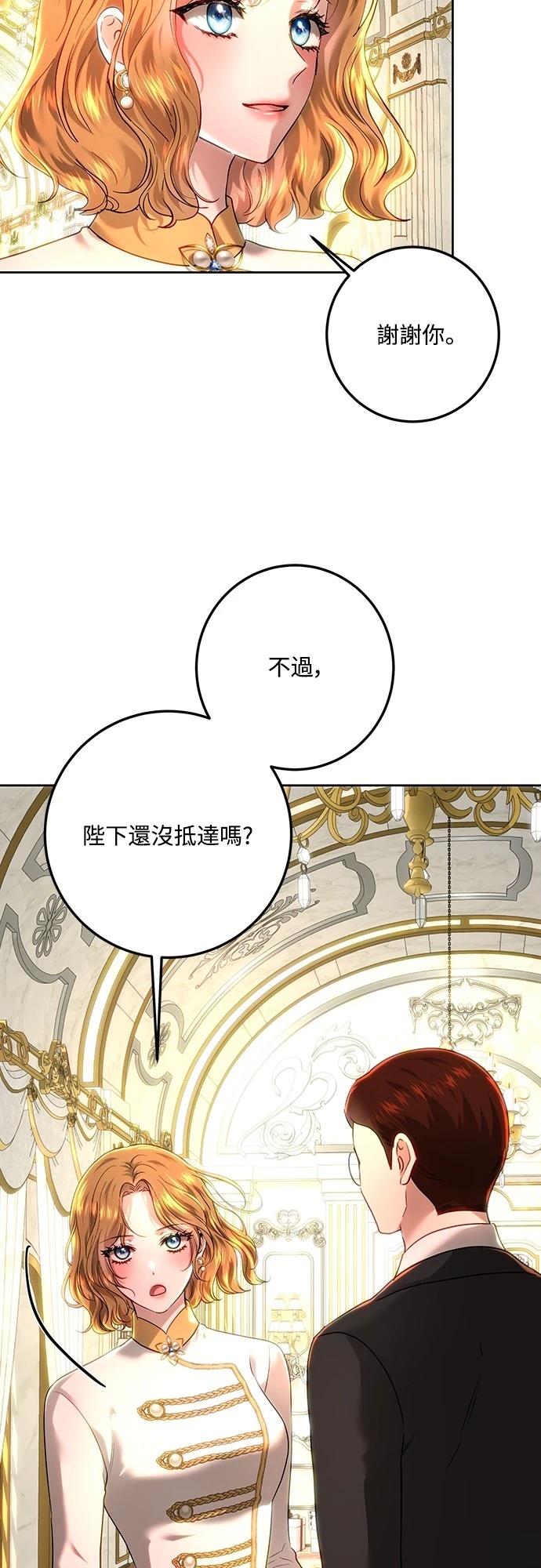 第107话1