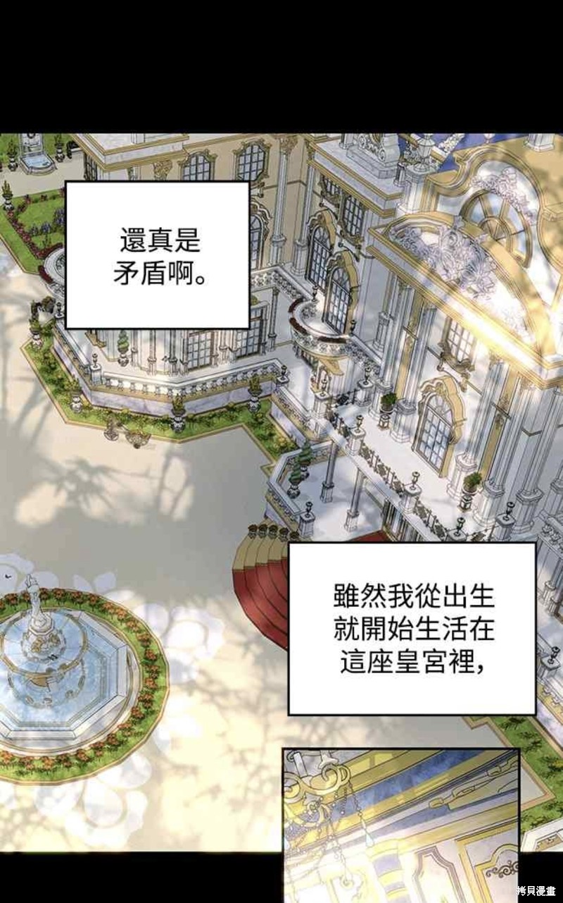 第37话0