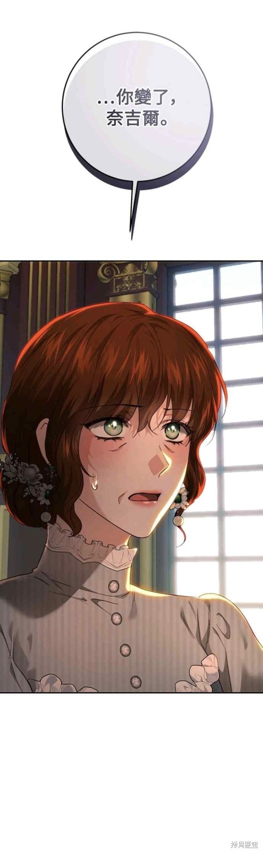 第78话22