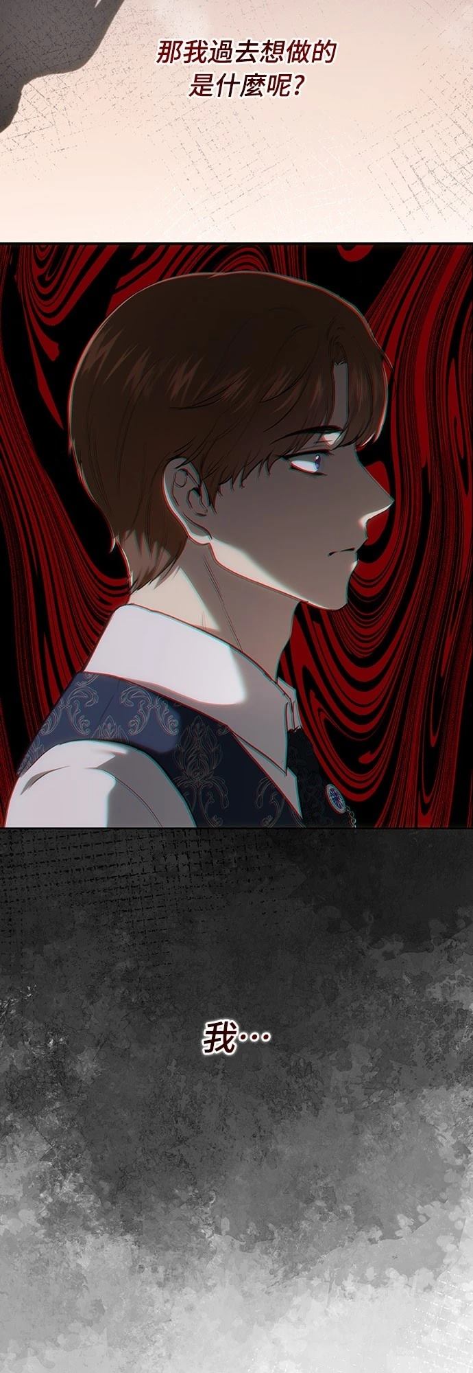 第121话93