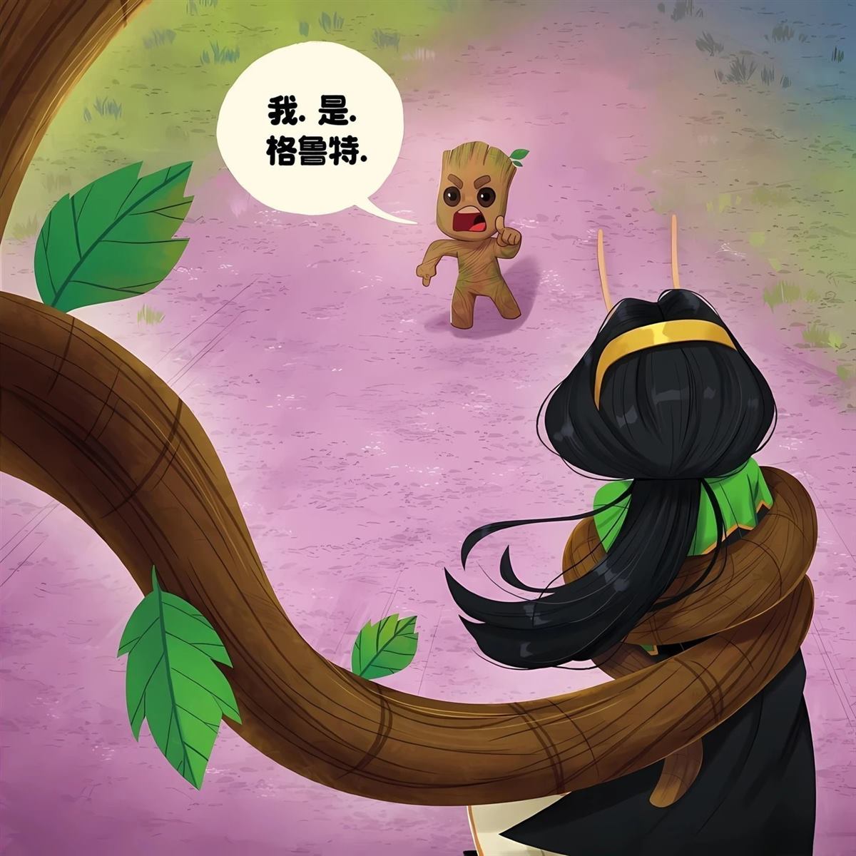 第5话26