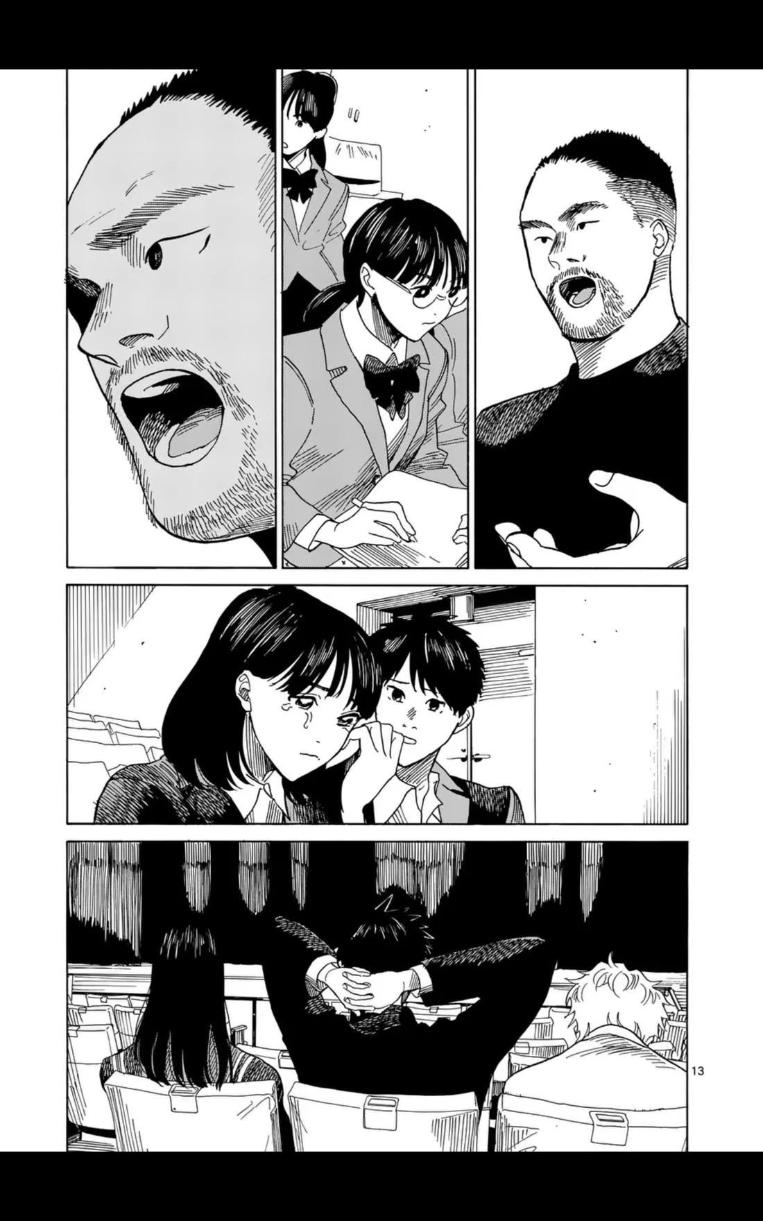 第15话12