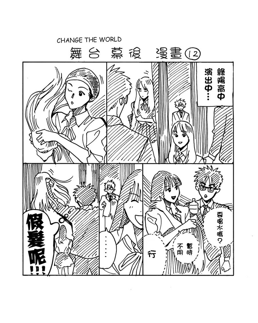 小加笔030