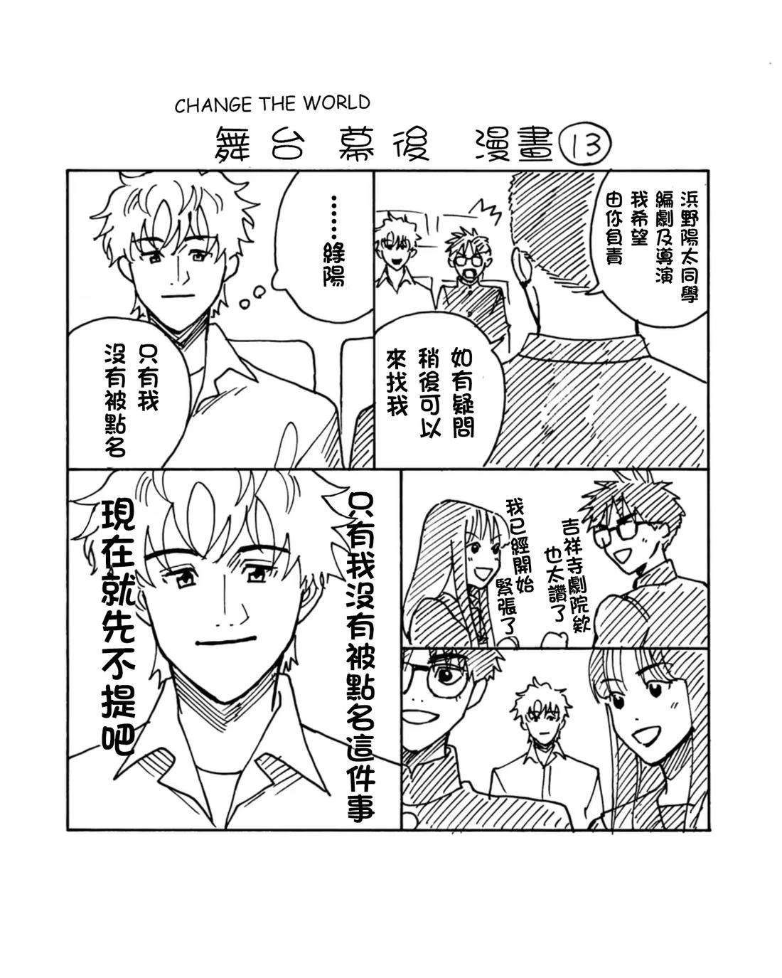 小加笔040