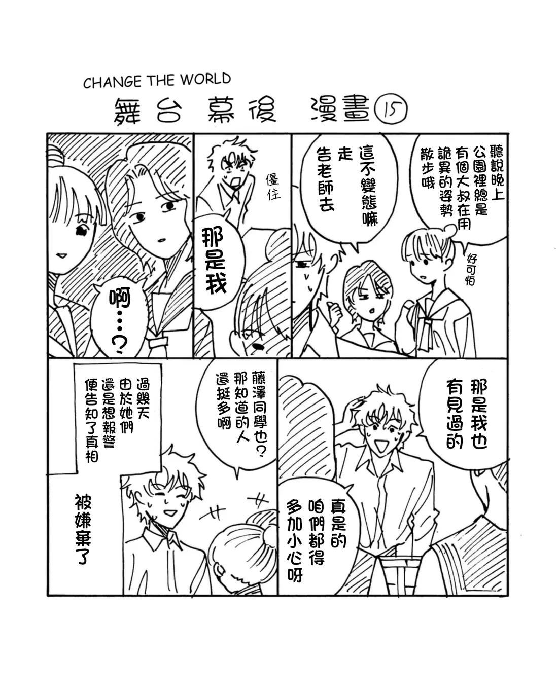 小加笔060