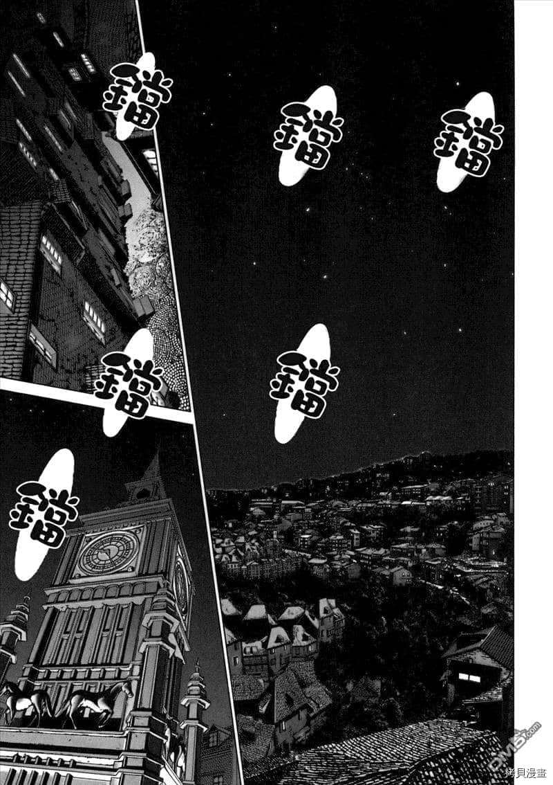 第9话19