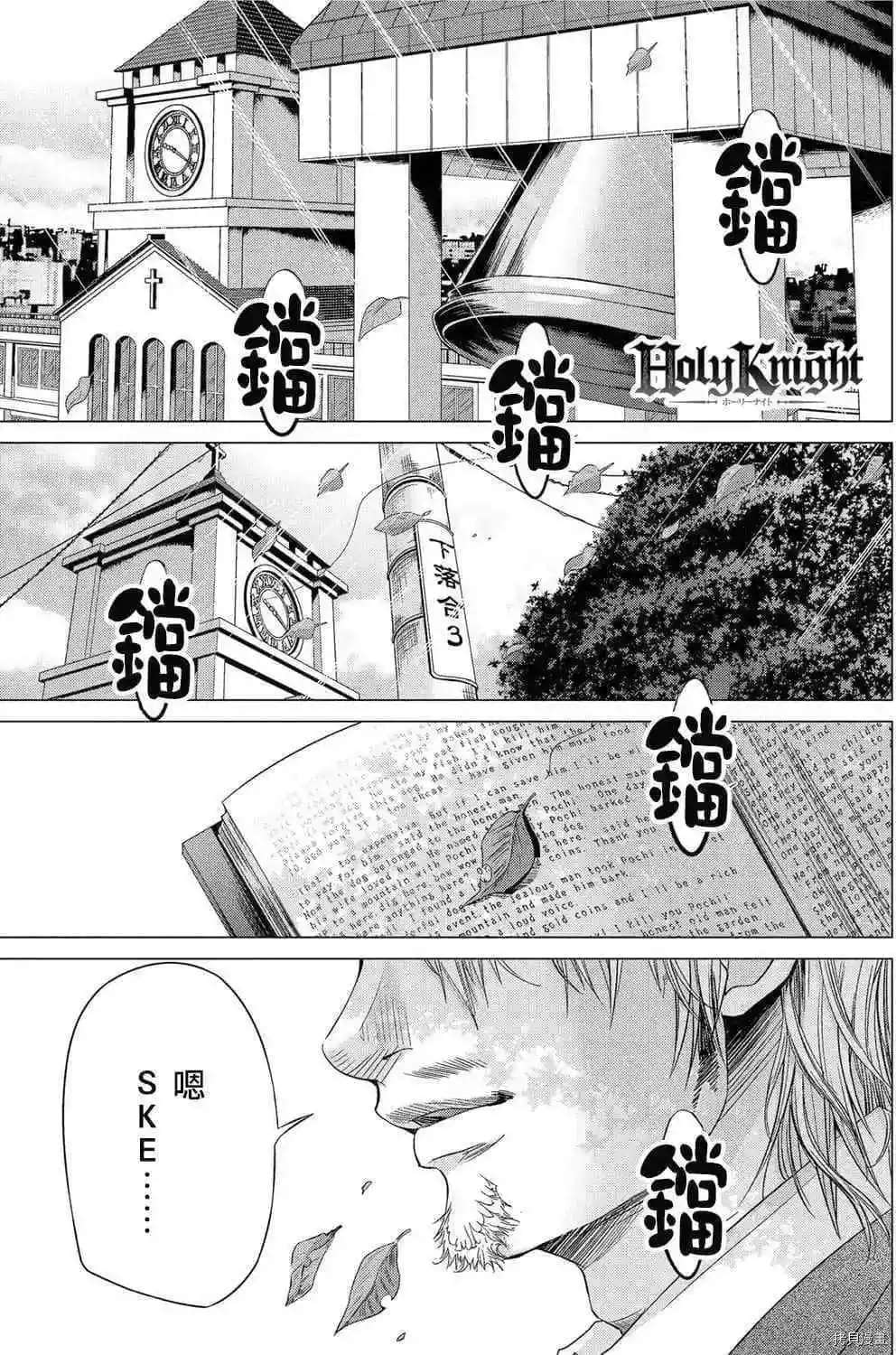 第10话0