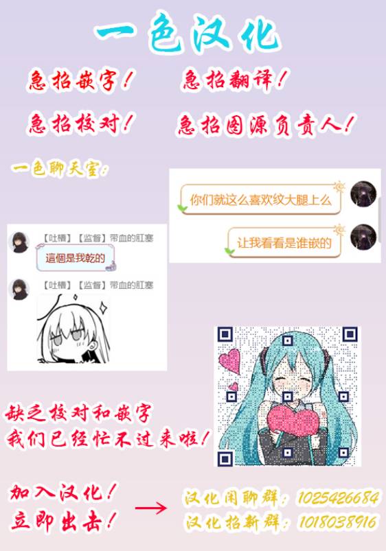 番外26