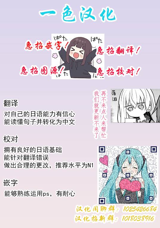 第12话22