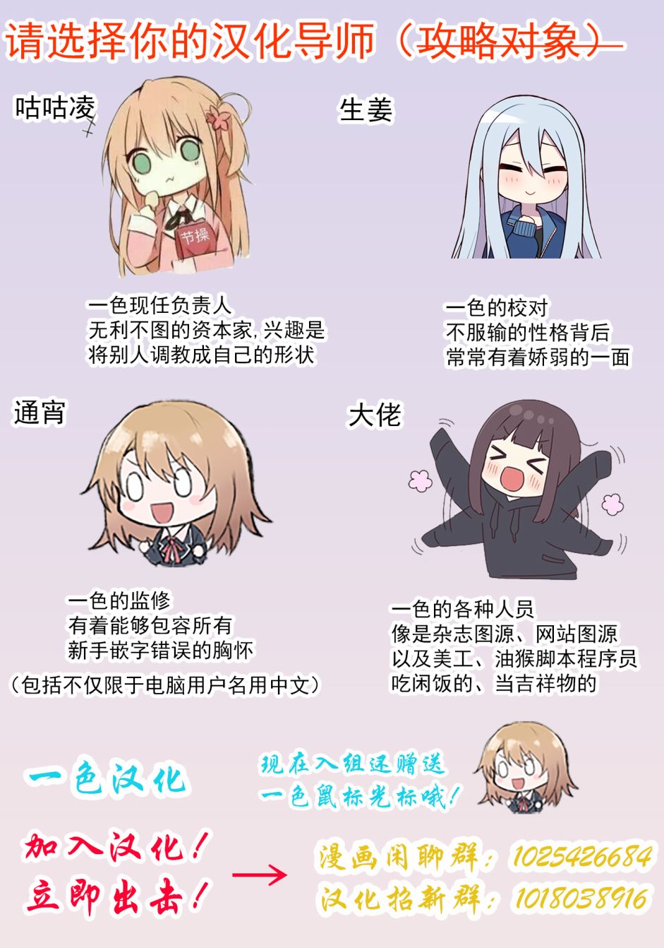 第14.1话15