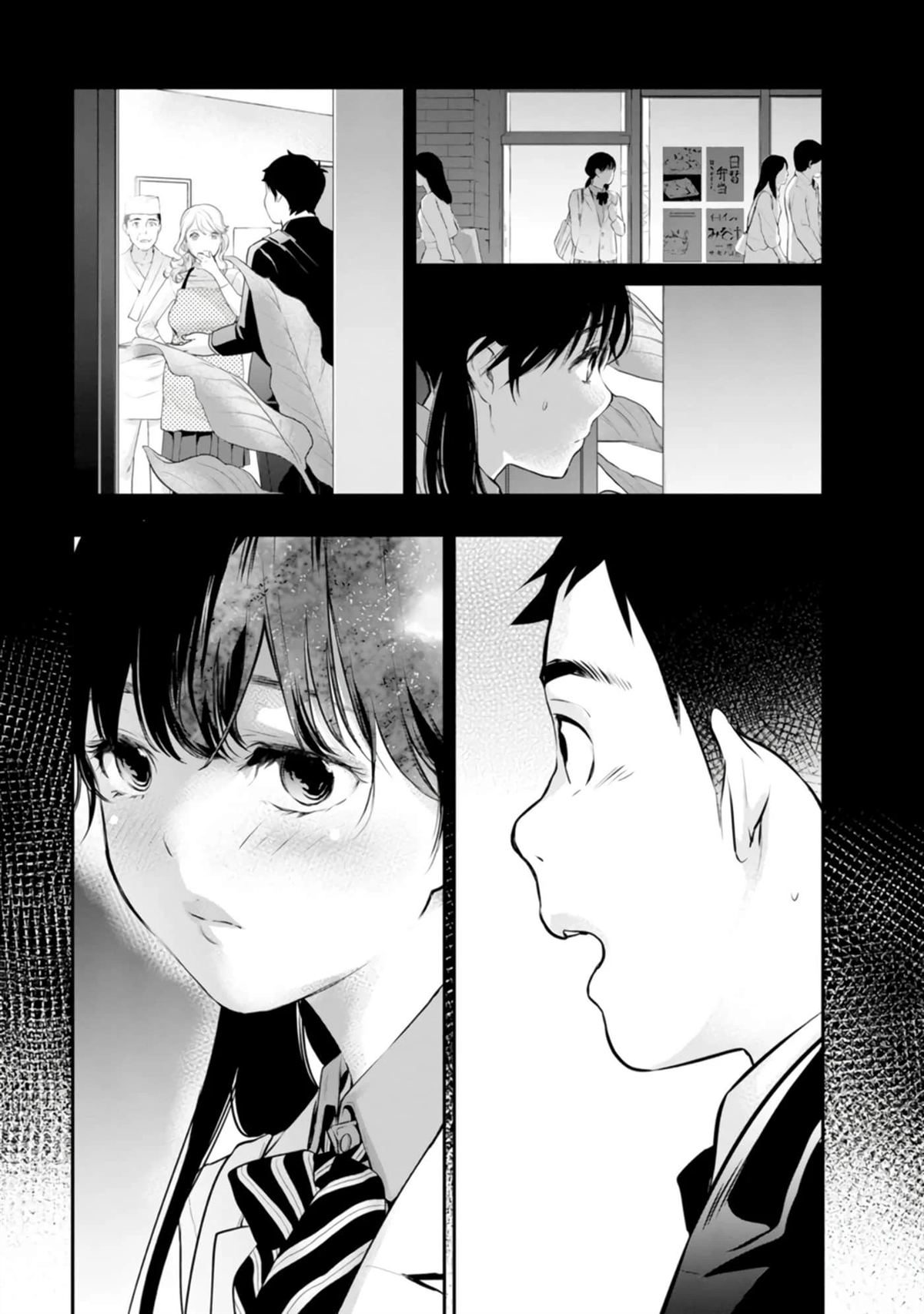 第35话17