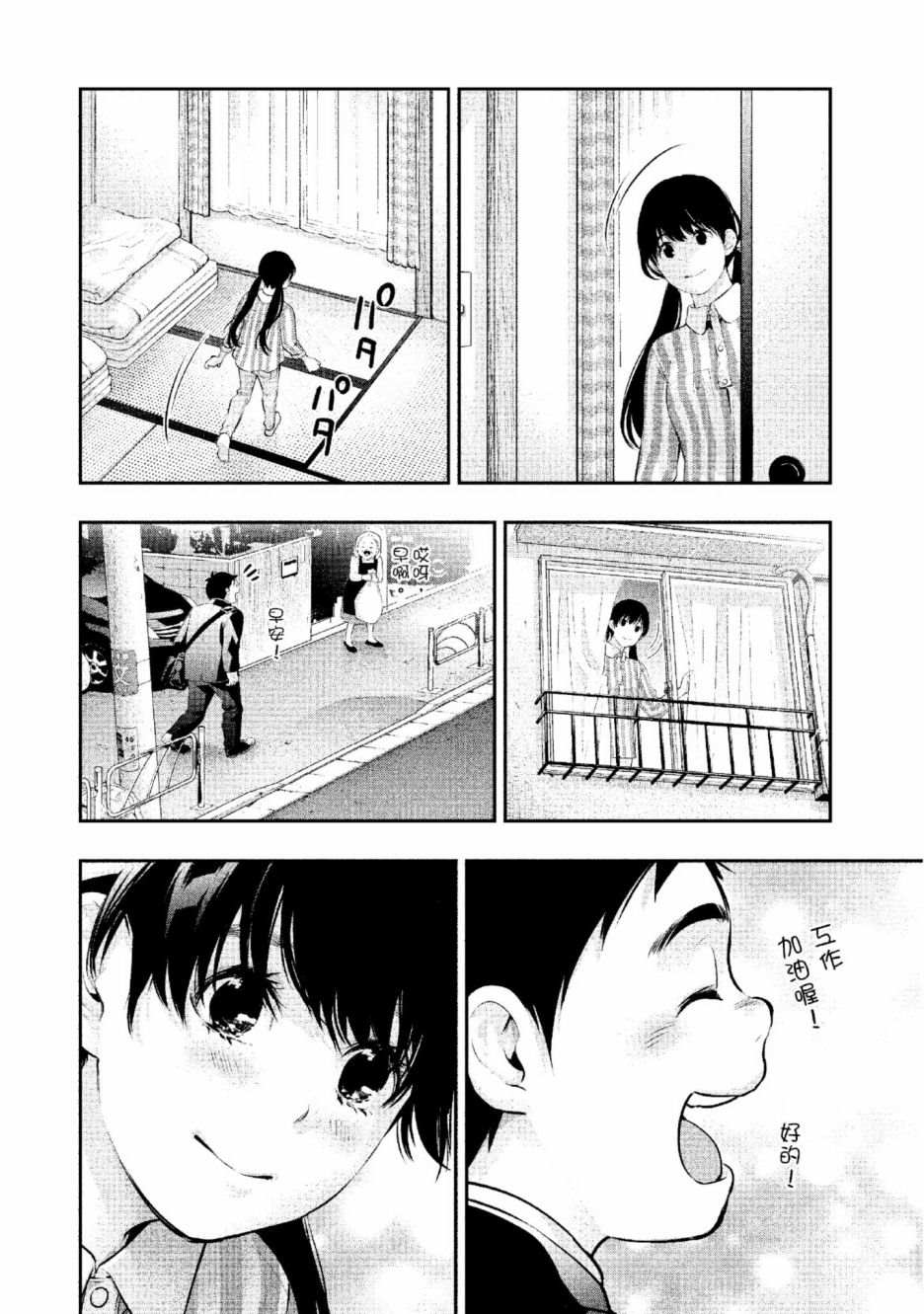 第2卷126