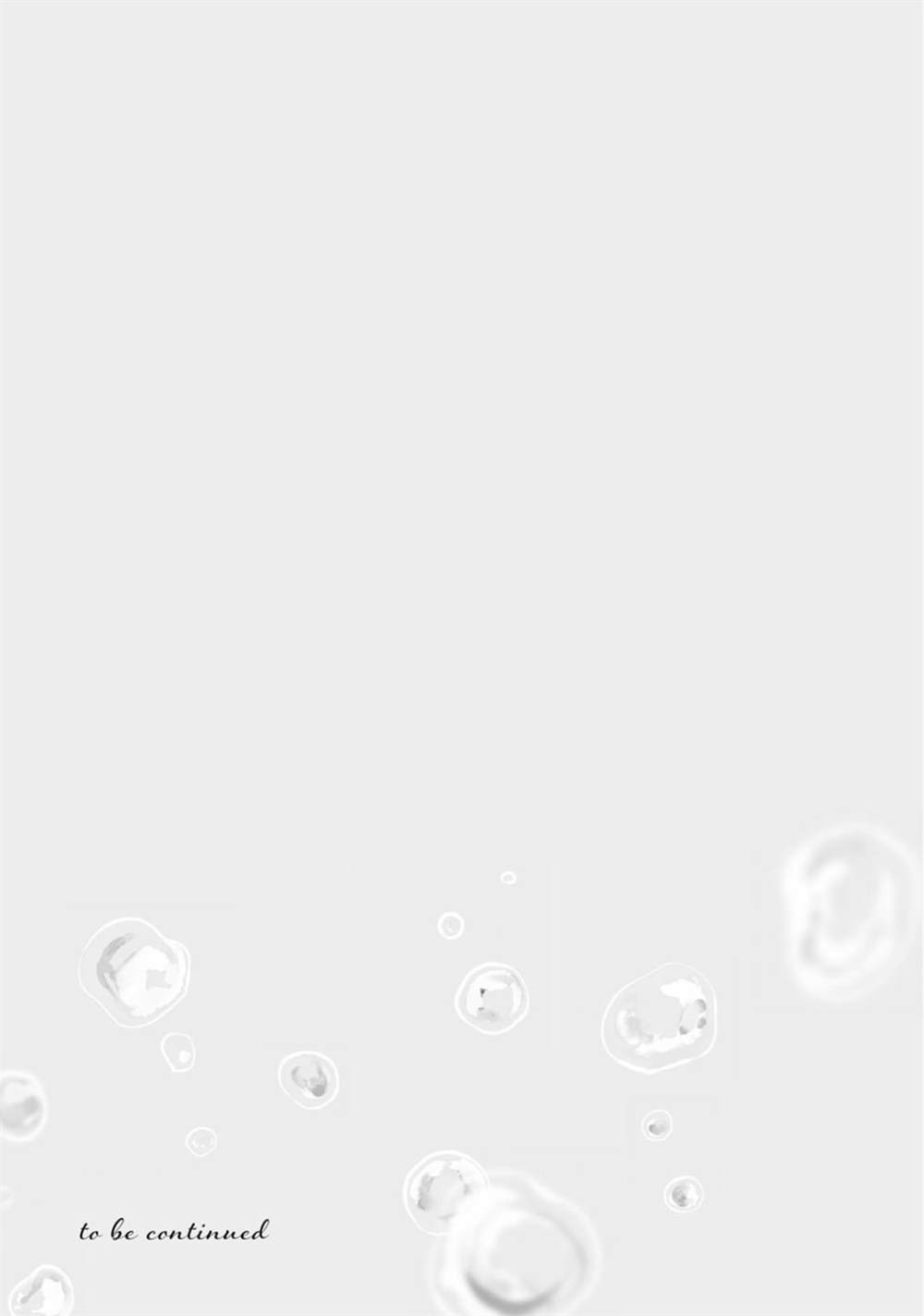 第34话23