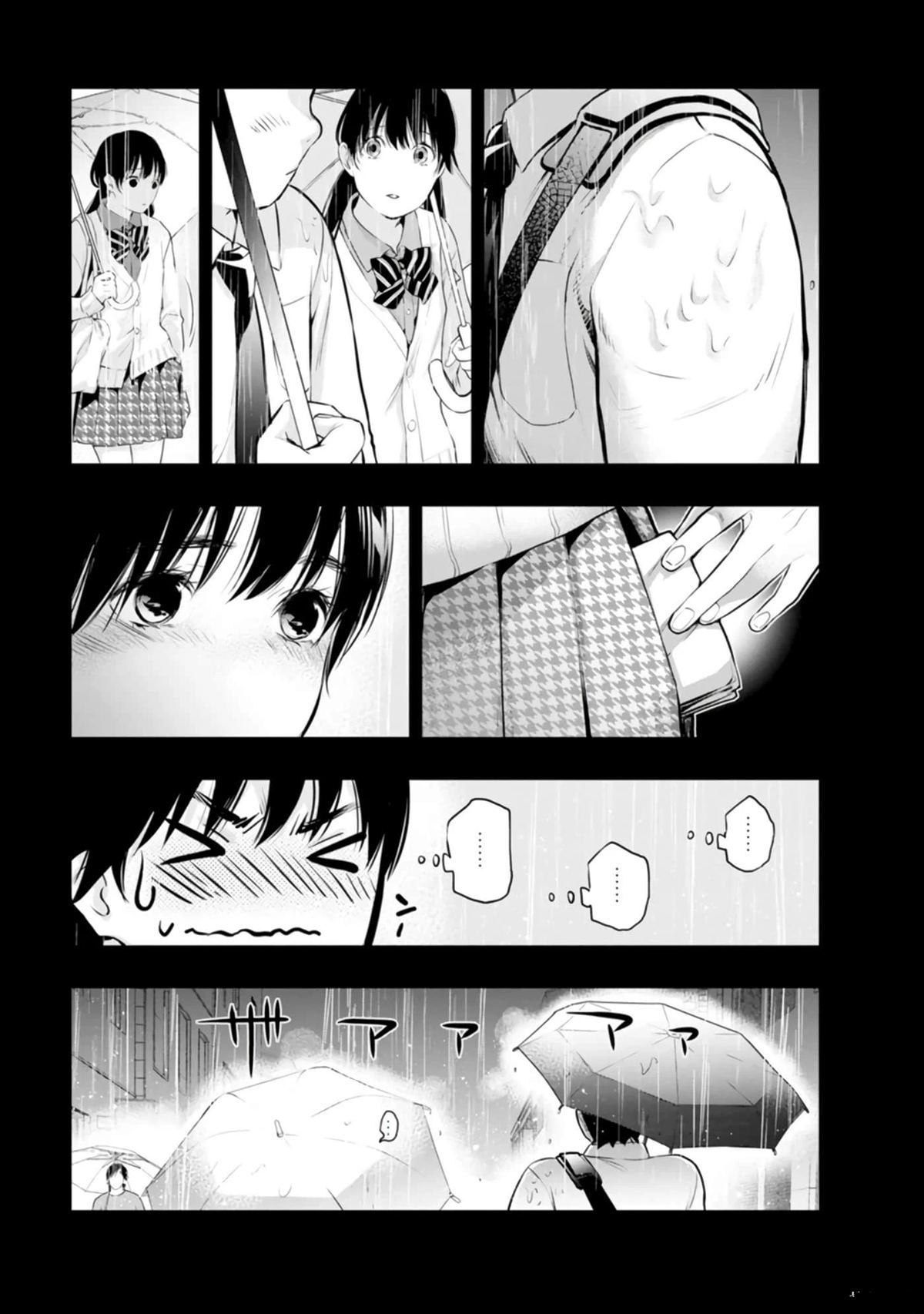 第35话15