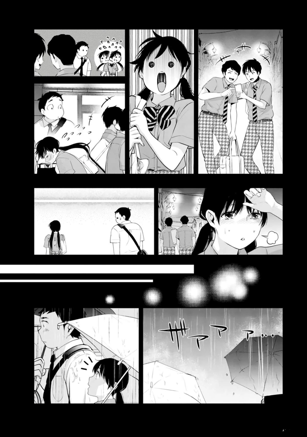 第35话14