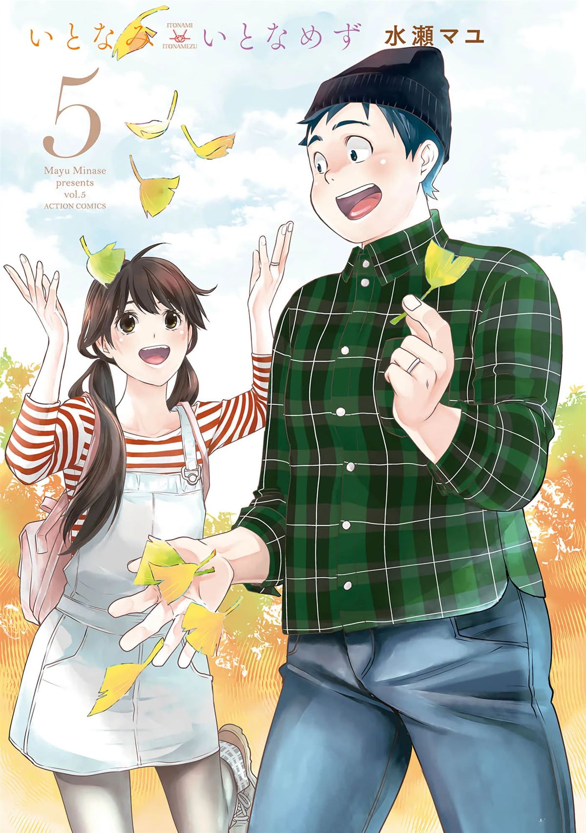 第35话1